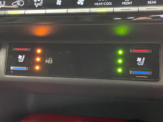 ＲＡＶ４ アドベンチャー　オフロードパッケージＩＩ　ＪＡＯＳプロテクター　ＴＲＤガーニッシュ　ＴＲＤマットフラップ　デジタルミラー　純正１０．５インチＤＡ　フルセグ　ＢＳＭ　ＥＴＣ　バックカメラ　ドラレコ　ＬＥＤヘッド　衝突軽減　Ｂｌｕｅｔｏｏｔｈ（42枚目）