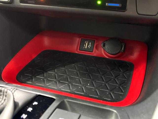 ＲＡＶ４ アドベンチャー　オフロードパッケージＩＩ　ＪＡＯＳプロテクター　ＴＲＤガーニッシュ　ＴＲＤマットフラップ　デジタルミラー　純正１０．５インチＤＡ　フルセグ　ＢＳＭ　ＥＴＣ　バックカメラ　ドラレコ　ＬＥＤヘッド　衝突軽減　Ｂｌｕｅｔｏｏｔｈ（44枚目）