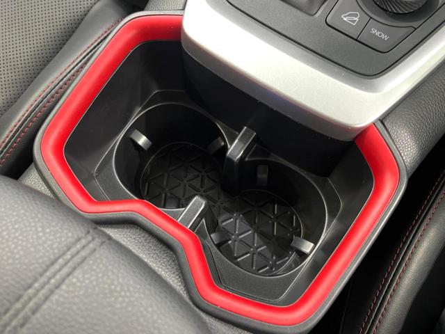 ＲＡＶ４ アドベンチャー　オフロードパッケージＩＩ　ＪＡＯＳプロテクター　ＴＲＤガーニッシュ　ＴＲＤマットフラップ　デジタルミラー　純正１０．５インチＤＡ　フルセグ　ＢＳＭ　ＥＴＣ　バックカメラ　ドラレコ　ＬＥＤヘッド　衝突軽減　Ｂｌｕｅｔｏｏｔｈ（48枚目）