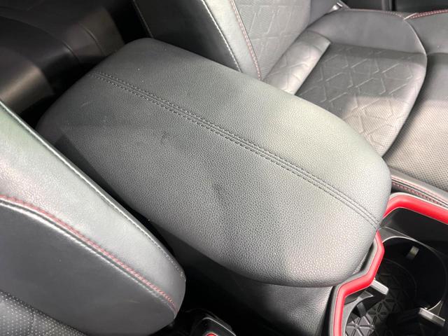 ＲＡＶ４ アドベンチャー　オフロードパッケージＩＩ　ＪＡＯＳプロテクター　ＴＲＤガーニッシュ　ＴＲＤマットフラップ　デジタルミラー　純正１０．５インチＤＡ　フルセグ　ＢＳＭ　ＥＴＣ　バックカメラ　ドラレコ　ＬＥＤヘッド　衝突軽減　Ｂｌｕｅｔｏｏｔｈ（49枚目）