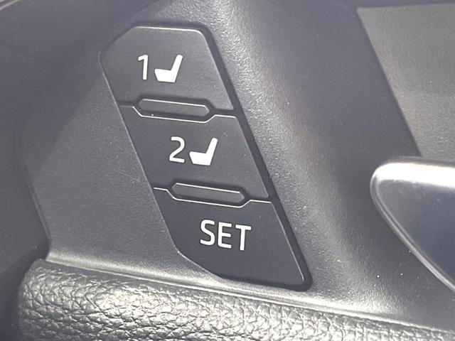 ＲＡＶ４ アドベンチャー　オフロードパッケージＩＩ　ＪＡＯＳプロテクター　ＴＲＤガーニッシュ　ＴＲＤマットフラップ　デジタルミラー　純正１０．５インチＤＡ　フルセグ　ＢＳＭ　ＥＴＣ　バックカメラ　ドラレコ　ＬＥＤヘッド　衝突軽減　Ｂｌｕｅｔｏｏｔｈ（60枚目）