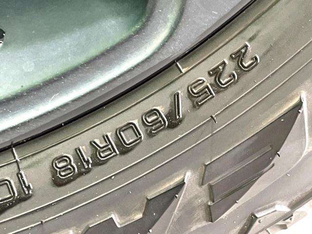 ＲＡＶ４ アドベンチャー　オフロードパッケージＩＩ　ＪＡＯＳプロテクター　ＴＲＤガーニッシュ　ＴＲＤマットフラップ　デジタルミラー　純正１０．５インチＤＡ　フルセグ　ＢＳＭ　ＥＴＣ　バックカメラ　ドラレコ　ＬＥＤヘッド　衝突軽減　Ｂｌｕｅｔｏｏｔｈ（64枚目）