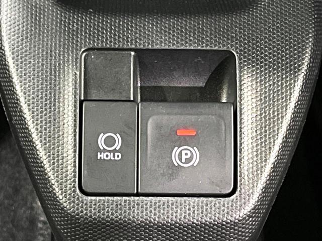 タフト G ガラスルーフ 衝突軽減 LEDヘッド コーナーセンサー シートヒーター 電子パーキング オートホールド オートエアコン スマートキー(7枚目)