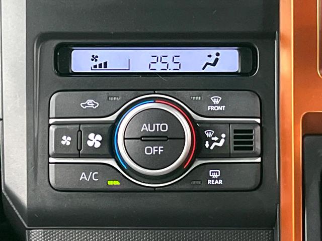 タフト G ガラスルーフ 衝突軽減 LEDヘッド コーナーセンサー シートヒーター 電子パーキング オートホールド オートエアコン スマートキー(8枚目)