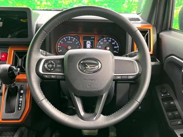 タフト G ガラスルーフ 衝突軽減 LEDヘッド コーナーセンサー シートヒーター 電子パーキング オートホールド オートエアコン スマートキー(9枚目)