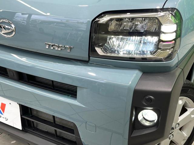 タフト G ガラスルーフ 衝突軽減 LEDヘッド コーナーセンサー シートヒーター 電子パーキング オートホールド オートエアコン スマートキー(14枚目)