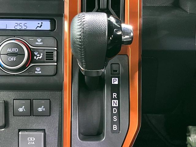 タフト G ガラスルーフ 衝突軽減 LEDヘッド コーナーセンサー シートヒーター 電子パーキング オートホールド オートエアコン スマートキー(34枚目)