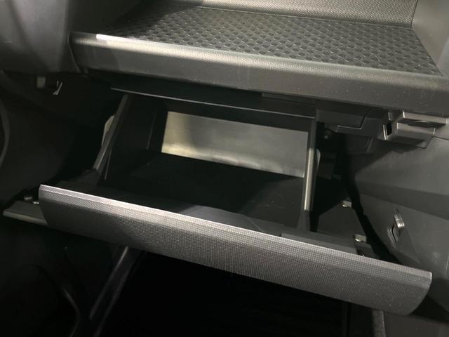 タフト G ガラスルーフ 衝突軽減 LEDヘッド コーナーセンサー シートヒーター 電子パーキング オートホールド オートエアコン スマートキー(36枚目)