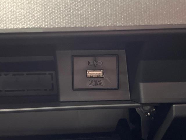 タフト G ガラスルーフ 衝突軽減 LEDヘッド コーナーセンサー シートヒーター 電子パーキング オートホールド オートエアコン スマートキー(37枚目)