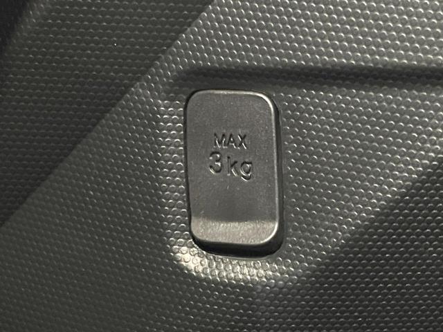 タフト G ガラスルーフ 衝突軽減 LEDヘッド コーナーセンサー シートヒーター 電子パーキング オートホールド オートエアコン スマートキー(38枚目)