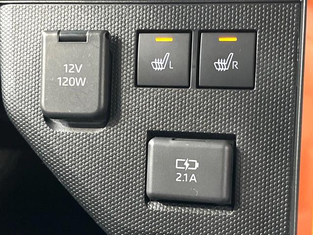 タフト G ガラスルーフ 衝突軽減 LEDヘッド コーナーセンサー シートヒーター 電子パーキング オートホールド オートエアコン スマートキー(39枚目)