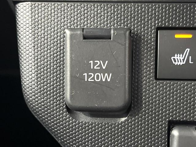 タフト G ガラスルーフ 衝突軽減 LEDヘッド コーナーセンサー シートヒーター 電子パーキング オートホールド オートエアコン スマートキー(40枚目)