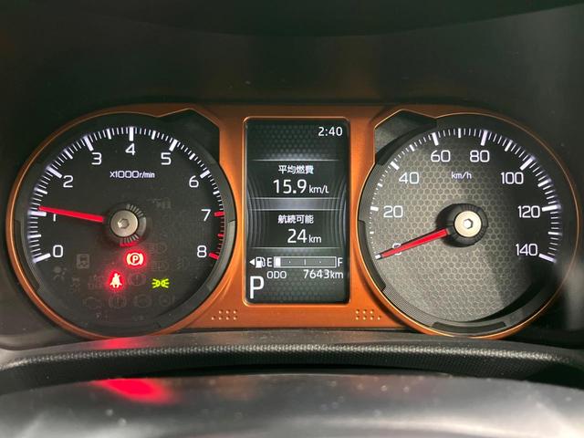 タフト G ガラスルーフ 衝突軽減 LEDヘッド コーナーセンサー シートヒーター 電子パーキング オートホールド オートエアコン スマートキー(46枚目)