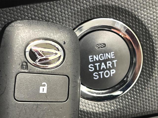 タフト G ガラスルーフ 衝突軽減 LEDヘッド コーナーセンサー シートヒーター 電子パーキング オートホールド オートエアコン スマートキー(48枚目)