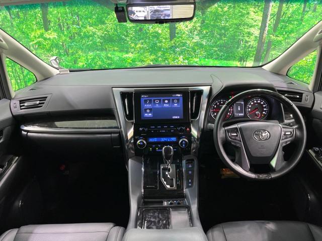 アルファード ２．５Ｓ　Ｃパッケージ　モデリスタフルエアロ　純正９インチＤＡ　後席モニター　デジタルミラー　ＢＳＭ　両側電動　ドラレコ　ＥＴＣ　パワーバックドア　パワーシート　シートメモリー　シーケンシャルウィンカー　バックカメラ（2枚目）