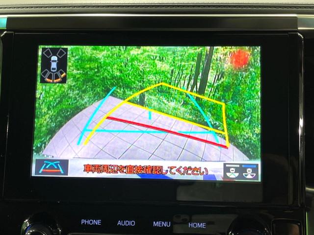 アルファード ２．５Ｓ　Ｃパッケージ　モデリスタフルエアロ　純正９インチＤＡ　後席モニター　デジタルミラー　ＢＳＭ　両側電動　ドラレコ　ＥＴＣ　パワーバックドア　パワーシート　シートメモリー　シーケンシャルウィンカー　バックカメラ（5枚目）