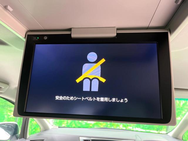 アルファード ２．５Ｓ　Ｃパッケージ　モデリスタフルエアロ　純正９インチＤＡ　後席モニター　デジタルミラー　ＢＳＭ　両側電動　ドラレコ　ＥＴＣ　パワーバックドア　パワーシート　シートメモリー　シーケンシャルウィンカー　バックカメラ（6枚目）