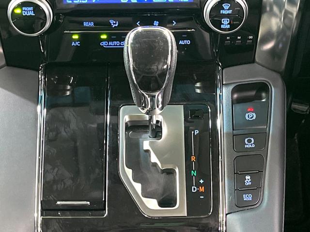 アルファード ２．５Ｓ　Ｃパッケージ　モデリスタフルエアロ　純正９インチＤＡ　後席モニター　デジタルミラー　ＢＳＭ　両側電動　ドラレコ　ＥＴＣ　パワーバックドア　パワーシート　シートメモリー　シーケンシャルウィンカー　バックカメラ（32枚目）