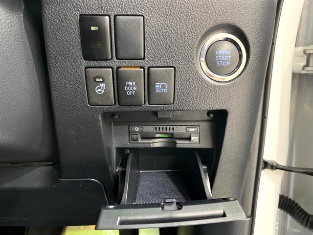 アルファード ２．５Ｓ　Ｃパッケージ　モデリスタフルエアロ　純正９インチＤＡ　後席モニター　デジタルミラー　ＢＳＭ　両側電動　ドラレコ　ＥＴＣ　パワーバックドア　パワーシート　シートメモリー　シーケンシャルウィンカー　バックカメラ（52枚目）