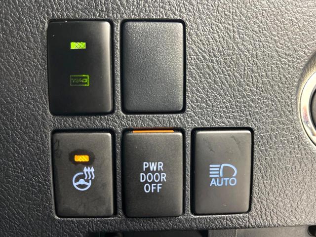 アルファード ２．５Ｓ　Ｃパッケージ　モデリスタフルエアロ　純正９インチＤＡ　後席モニター　デジタルミラー　ＢＳＭ　両側電動　ドラレコ　ＥＴＣ　パワーバックドア　パワーシート　シートメモリー　シーケンシャルウィンカー　バックカメラ（53枚目）