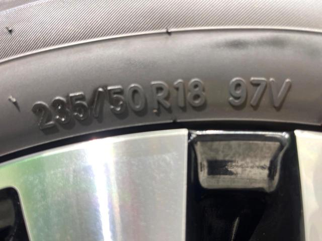 アルファード ２．５Ｓ　Ｃパッケージ　モデリスタフルエアロ　純正９インチＤＡ　後席モニター　デジタルミラー　ＢＳＭ　両側電動　ドラレコ　ＥＴＣ　パワーバックドア　パワーシート　シートメモリー　シーケンシャルウィンカー　バックカメラ（67枚目）