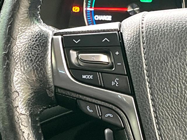 クラウンハイブリッド アスリートS 純正8インチナビ バックカメラ ETC LEDヘッド レーダークルーズ パワーシート フルセグ Bluetooth デュアルオートエアコン スマートキー(33枚目)