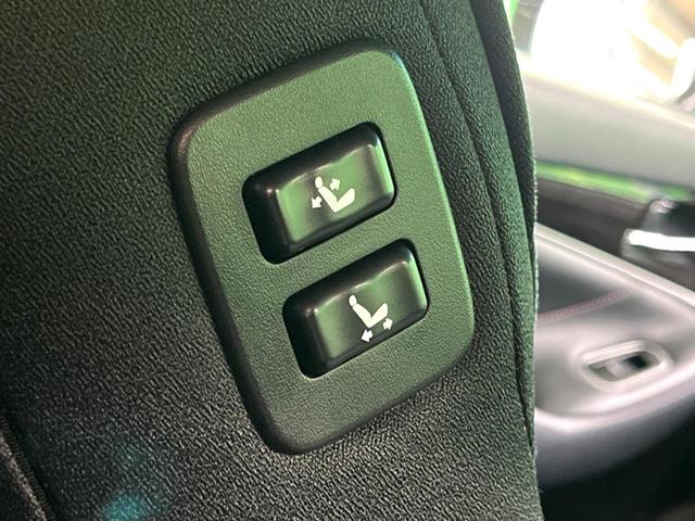 クラウンハイブリッド アスリートS 純正8インチナビ バックカメラ ETC LEDヘッド レーダークルーズ パワーシート フルセグ Bluetooth デュアルオートエアコン スマートキー(37枚目)