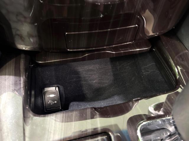 クラウンハイブリッド アスリートS 純正8インチナビ バックカメラ ETC LEDヘッド レーダークルーズ パワーシート フルセグ Bluetooth デュアルオートエアコン スマートキー(39枚目)