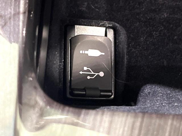 クラウンハイブリッド アスリートS 純正8インチナビ バックカメラ ETC LEDヘッド レーダークルーズ パワーシート フルセグ Bluetooth デュアルオートエアコン スマートキー(40枚目)