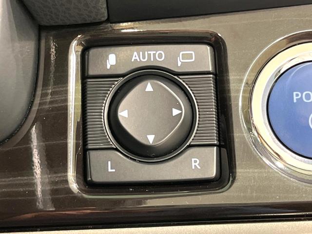 クラウンハイブリッド アスリートS 純正8インチナビ バックカメラ ETC LEDヘッド レーダークルーズ パワーシート フルセグ Bluetooth デュアルオートエアコン スマートキー(46枚目)