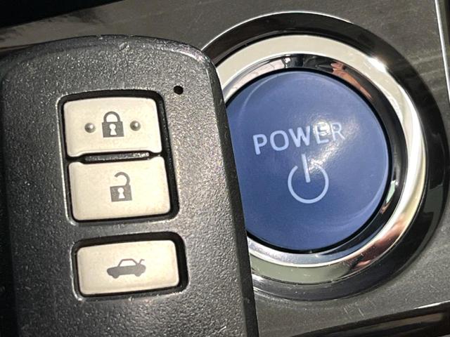 クラウンハイブリッド アスリートS 純正8インチナビ バックカメラ ETC LEDヘッド レーダークルーズ パワーシート フルセグ Bluetooth デュアルオートエアコン スマートキー(47枚目)
