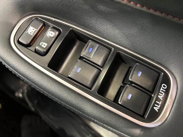 クラウンハイブリッド アスリートS 純正8インチナビ バックカメラ ETC LEDヘッド レーダークルーズ パワーシート フルセグ Bluetooth デュアルオートエアコン スマートキー(50枚目)
