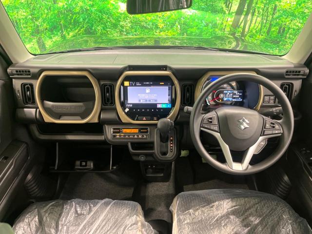 ハスラー ハイブリッドG 届出済未使用車 純正9インチナビ 全周囲カメラ 衝突軽減 LEDヘッド レーダークルーズ コーナーセンサー オートエアコン スマートキー(2枚目)