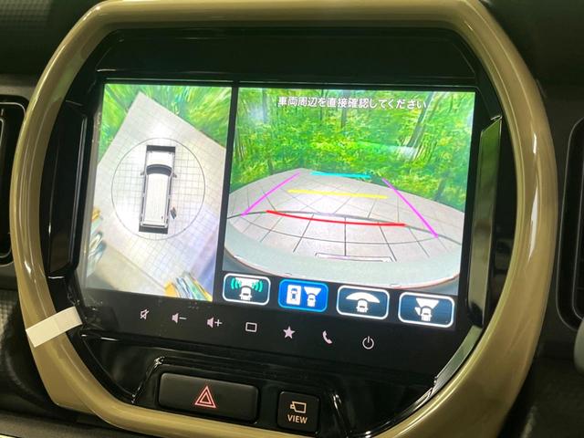 ハスラー ハイブリッドG 届出済未使用車 純正9インチナビ 全周囲カメラ 衝突軽減 LEDヘッド レーダークルーズ コーナーセンサー オートエアコン スマートキー(4枚目)