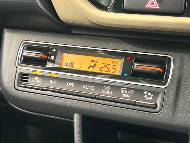 ハスラー ハイブリッドG 届出済未使用車 純正9インチナビ 全周囲カメラ 衝突軽減 LEDヘッド レーダークルーズ コーナーセンサー オートエアコン スマートキー(7枚目)