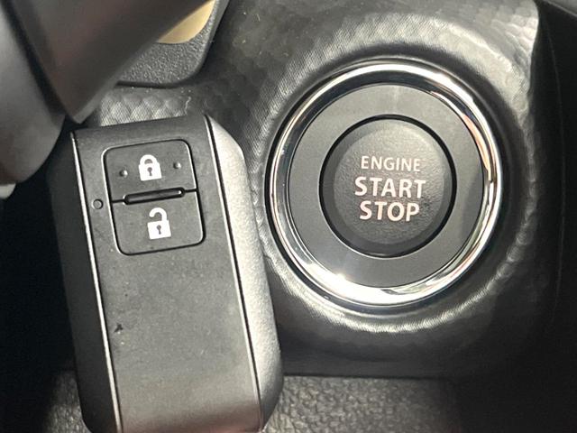 ハスラー ハイブリッドG 届出済未使用車 純正9インチナビ 全周囲カメラ 衝突軽減 LEDヘッド レーダークルーズ コーナーセンサー オートエアコン スマートキー(8枚目)