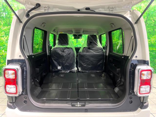 ハスラー ハイブリッドG 届出済未使用車 純正9インチナビ 全周囲カメラ 衝突軽減 LEDヘッド レーダークルーズ コーナーセンサー オートエアコン スマートキー(11枚目)