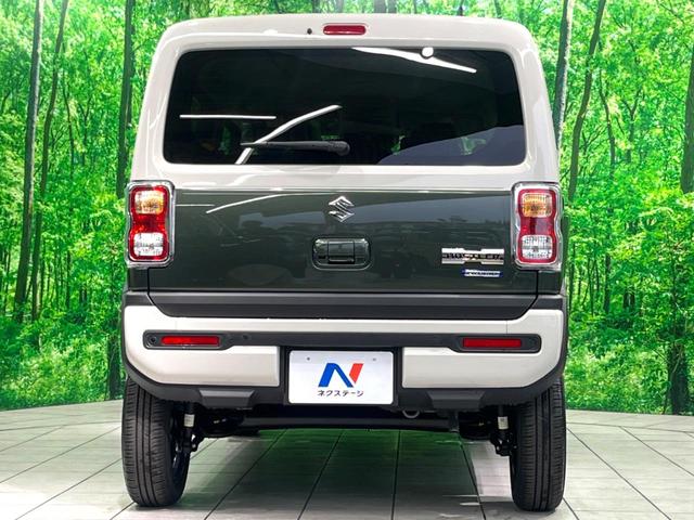 ハスラー ハイブリッドG 届出済未使用車 純正9インチナビ 全周囲カメラ 衝突軽減 LEDヘッド レーダークルーズ コーナーセンサー オートエアコン スマートキー(16枚目)