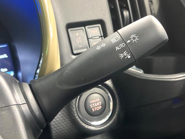 ハスラー ハイブリッドG 届出済未使用車 純正9インチナビ 全周囲カメラ 衝突軽減 LEDヘッド レーダークルーズ コーナーセンサー オートエアコン スマートキー(41枚目)