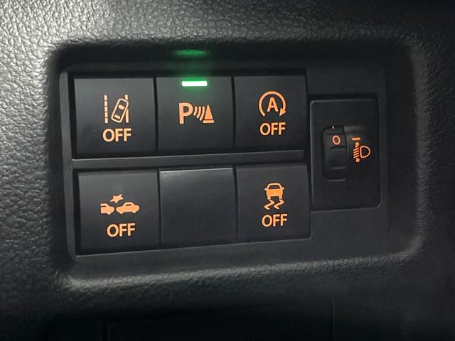 ハスラー ハイブリッドG 届出済未使用車 純正9インチナビ 全周囲カメラ 衝突軽減 LEDヘッド レーダークルーズ コーナーセンサー オートエアコン スマートキー(45枚目)