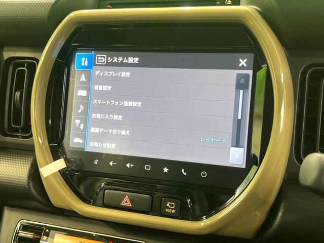 ハスラー ハイブリッドG 届出済未使用車 純正9インチナビ 全周囲カメラ 衝突軽減 LEDヘッド レーダークルーズ コーナーセンサー オートエアコン スマートキー(47枚目)