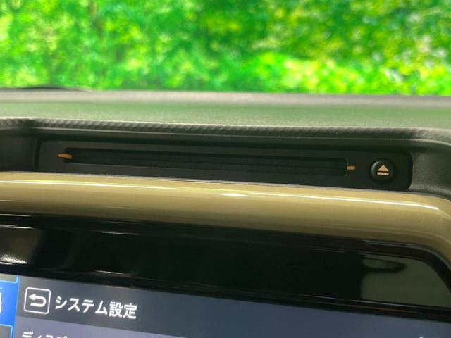 ハスラー ハイブリッドG 届出済未使用車 純正9インチナビ 全周囲カメラ 衝突軽減 LEDヘッド レーダークルーズ コーナーセンサー オートエアコン スマートキー(48枚目)