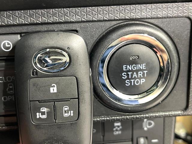 タント ファンクロス 純正9インチDA 両側電動 フルセグ バックカメラ ドラレコ ETC シートヒーター LEDヘッド 衝突軽減 Bluetooth コーナーセンサー 電子パーキング オートホールド オート(3枚目)