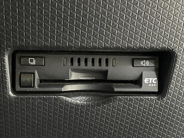 タント ファンクロス 純正9インチDA 両側電動 フルセグ バックカメラ ドラレコ ETC シートヒーター LEDヘッド 衝突軽減 Bluetooth コーナーセンサー 電子パーキング オートホールド オート(8枚目)