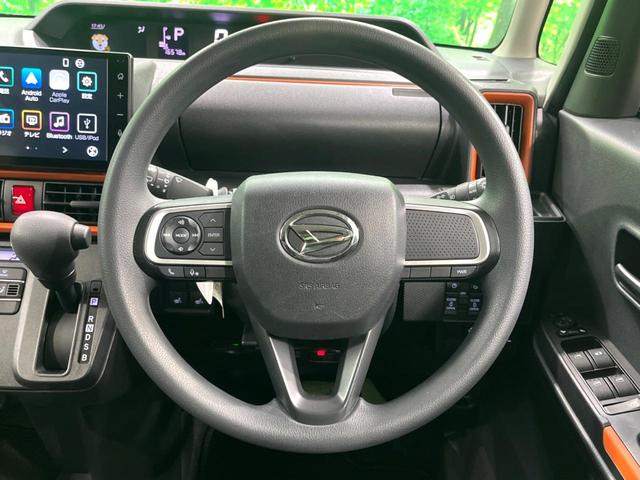 タント ファンクロス 純正9インチDA 両側電動 フルセグ バックカメラ ドラレコ ETC シートヒーター LEDヘッド 衝突軽減 Bluetooth コーナーセンサー 電子パーキング オートホールド オート(12枚目)