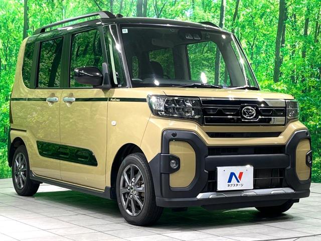 タント ファンクロス 純正9インチDA 両側電動 フルセグ バックカメラ ドラレコ ETC シートヒーター LEDヘッド 衝突軽減 Bluetooth コーナーセンサー 電子パーキング オートホールド オート(17枚目)