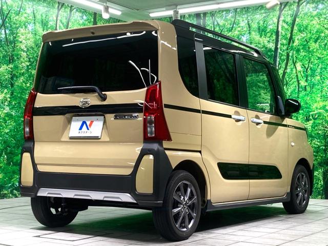 タント ファンクロス 純正9インチDA 両側電動 フルセグ バックカメラ ドラレコ ETC シートヒーター LEDヘッド 衝突軽減 Bluetooth コーナーセンサー 電子パーキング オートホールド オート(18枚目)