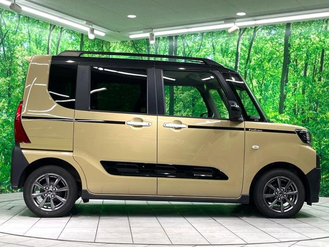 タント ファンクロス 純正9インチDA 両側電動 フルセグ バックカメラ ドラレコ ETC シートヒーター LEDヘッド 衝突軽減 Bluetooth コーナーセンサー 電子パーキング オートホールド オート(24枚目)