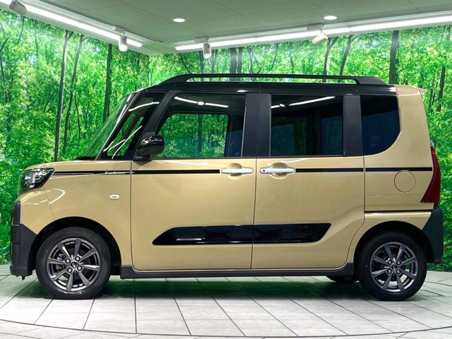 タント ファンクロス 純正9インチDA 両側電動 フルセグ バックカメラ ドラレコ ETC シートヒーター LEDヘッド 衝突軽減 Bluetooth コーナーセンサー 電子パーキング オートホールド オート(25枚目)