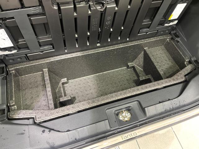 タント ファンクロス 純正9インチDA 両側電動 フルセグ バックカメラ ドラレコ ETC シートヒーター LEDヘッド 衝突軽減 Bluetooth コーナーセンサー 電子パーキング オートホールド オート(28枚目)